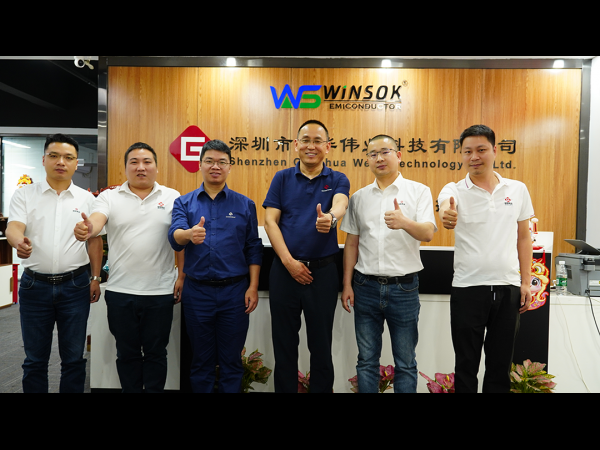 中微半導(dǎo)體總裁周總蒞臨我司參觀指導(dǎo)工作，共謀發(fā)展新篇章！