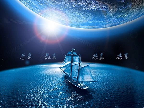 企業(yè)價(jià)值