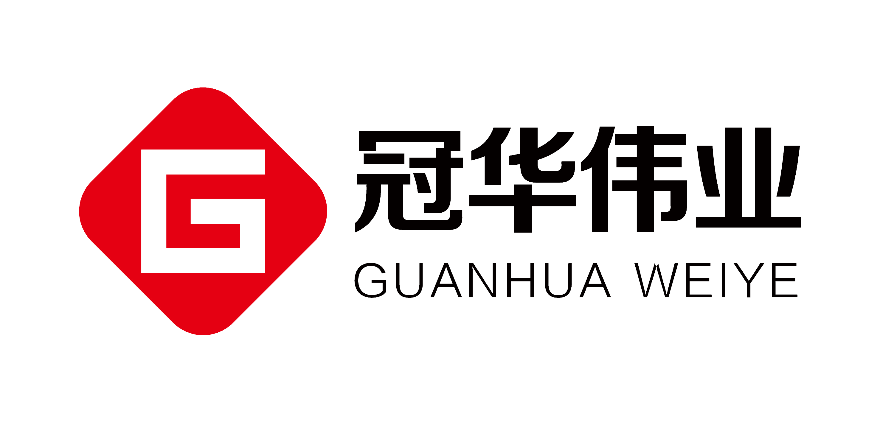 深圳市冠華偉業(yè)科技有限公司